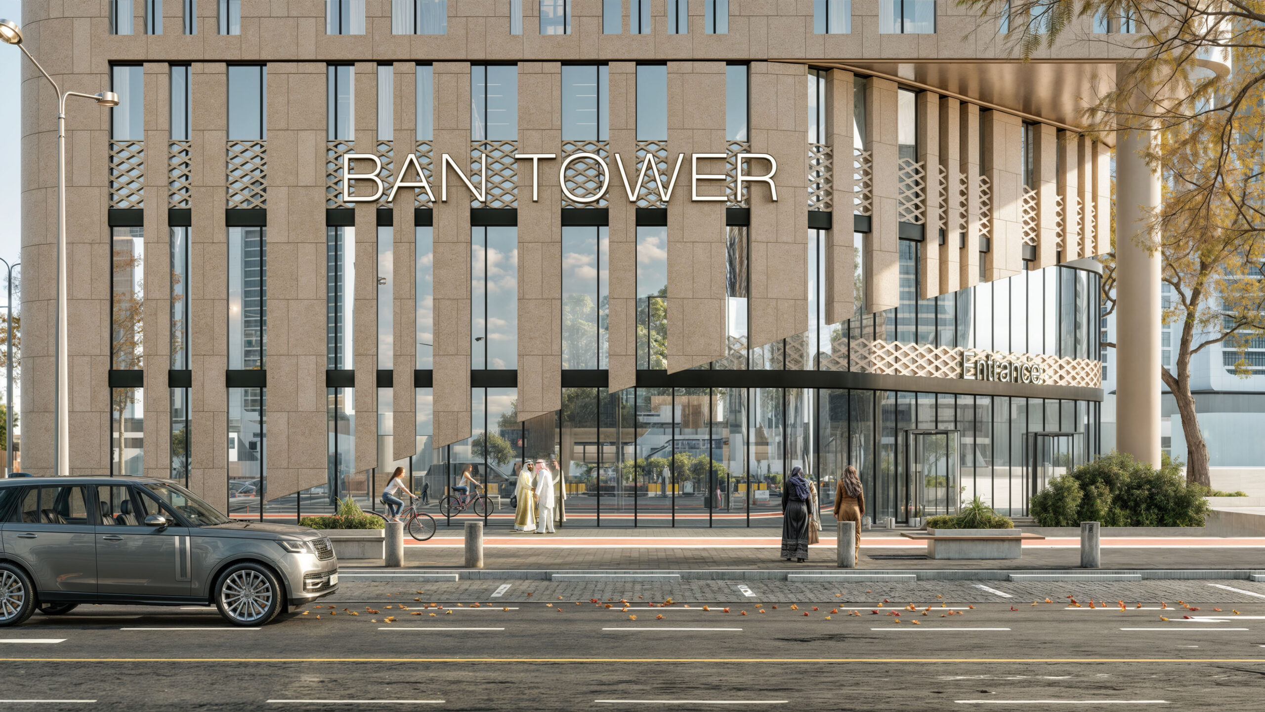 BAN Tower